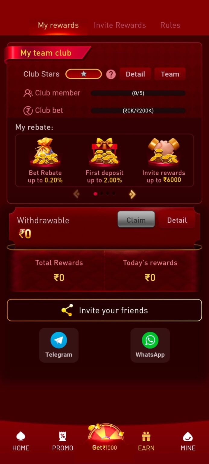 WhatsApp Image 2026-10-27 at 1.22.57 AM (1)